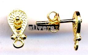 Gold Vermeil - Ear Wires and Ear Posts