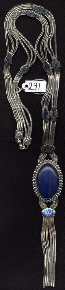 Lapis Lazuli