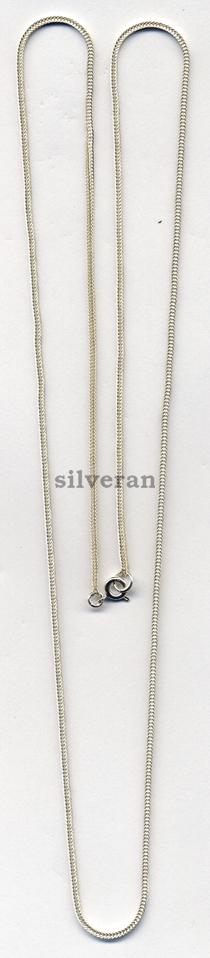 Foxtail Chain Silver