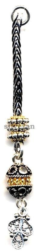 Yeni Gümüş Püsgül, New Sterling Silver Tassel, شرابة فضية جديدة ،