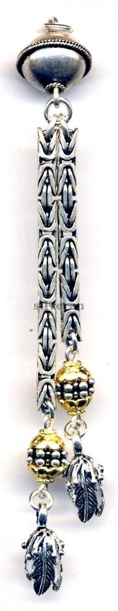 Tassels of Sultan Chain