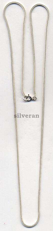 Foxtail Chain Silver