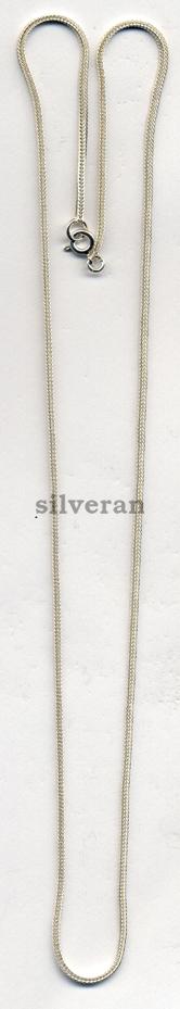 Foxtail Chain Silver