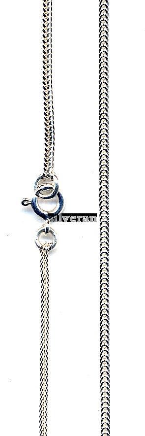 Emin Bead - publisher's items